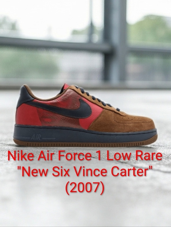 Nike Other - Nike Air Force 1 Low Rare "New Six Vince Carter" (2007) M10.5/W12 EUC